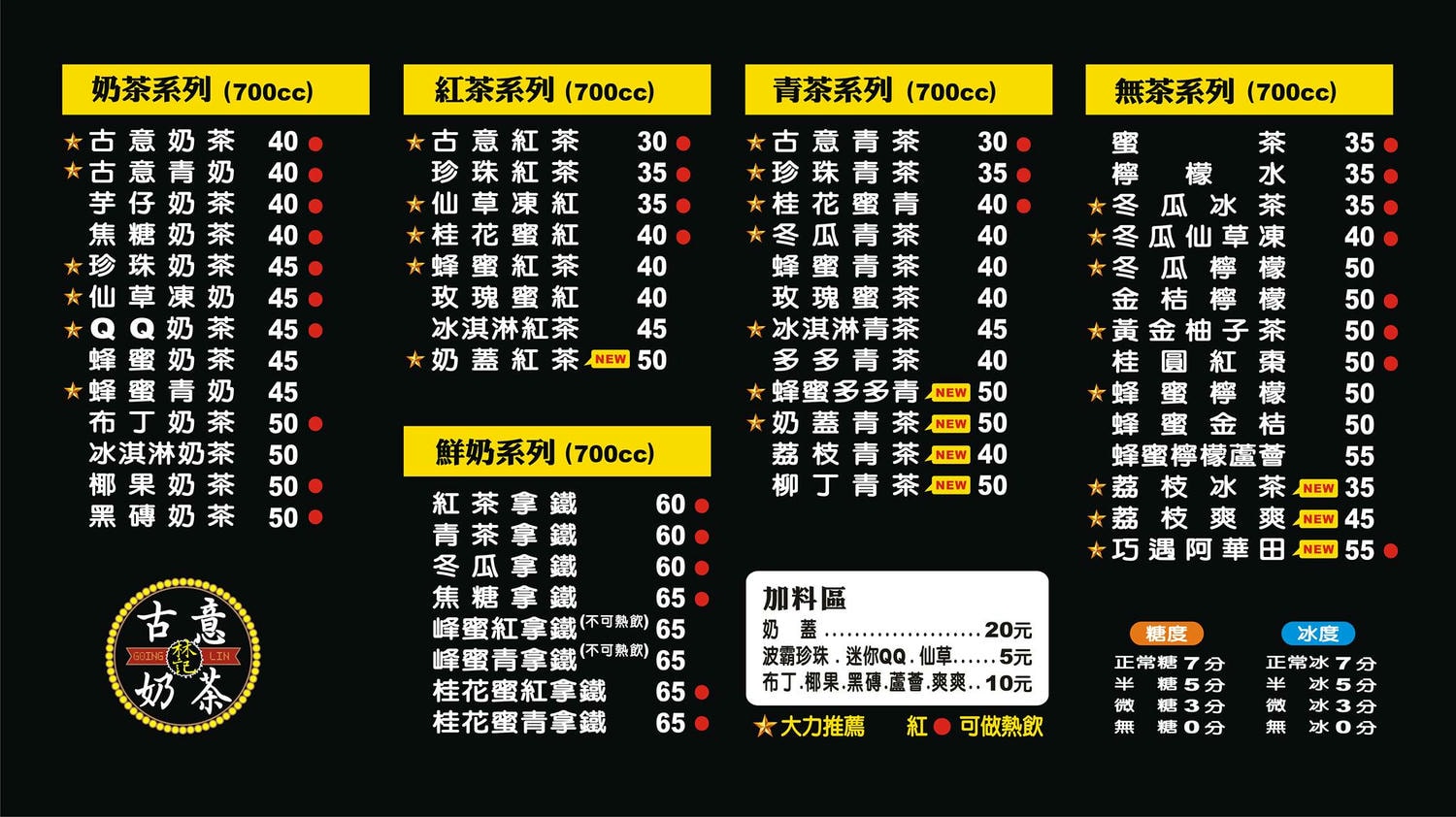 20250125-f1qn7