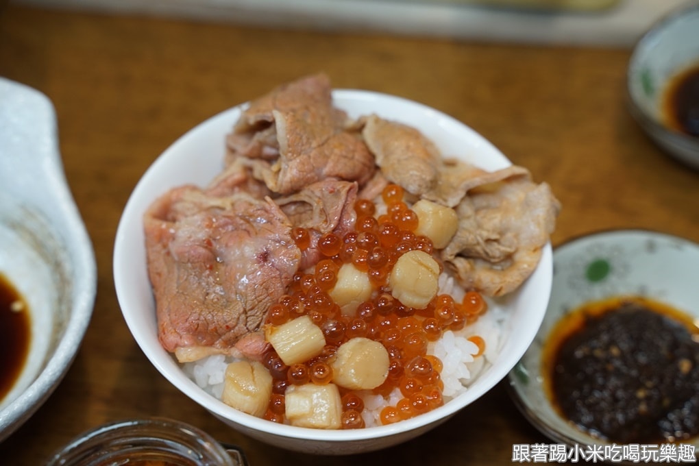 20250125-ijji6