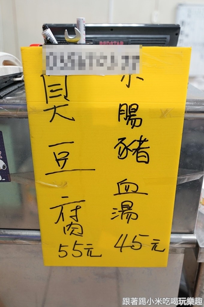 20250125-n9kih