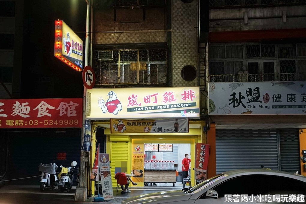 20250125-p3ajv