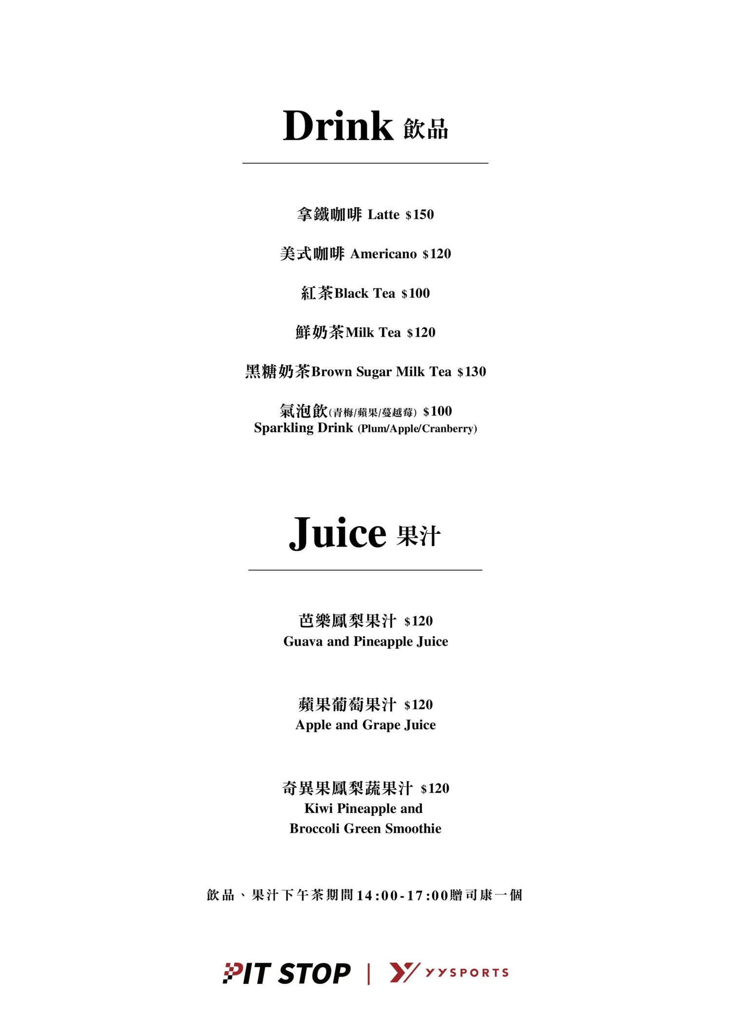 20250124-1ss1g