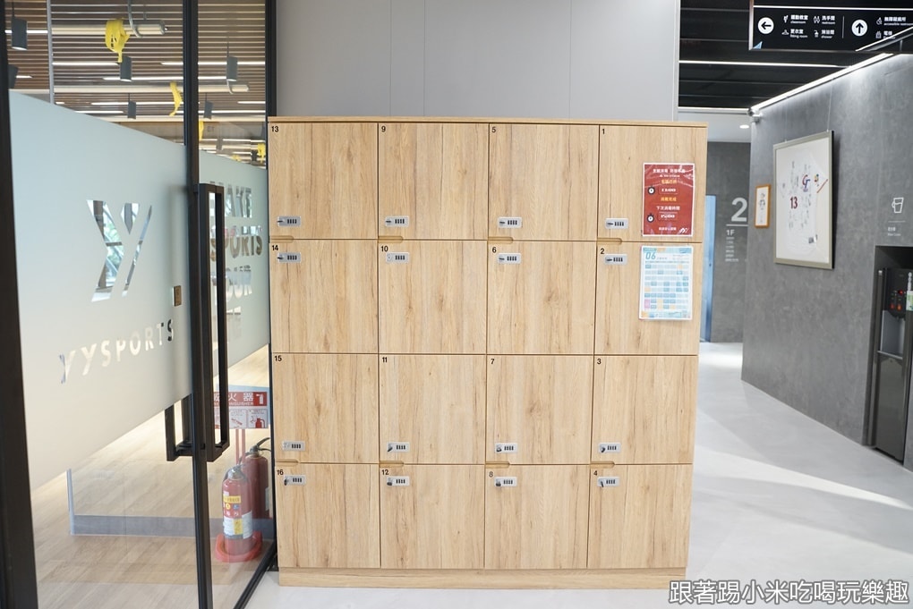 20250124-2e5yb