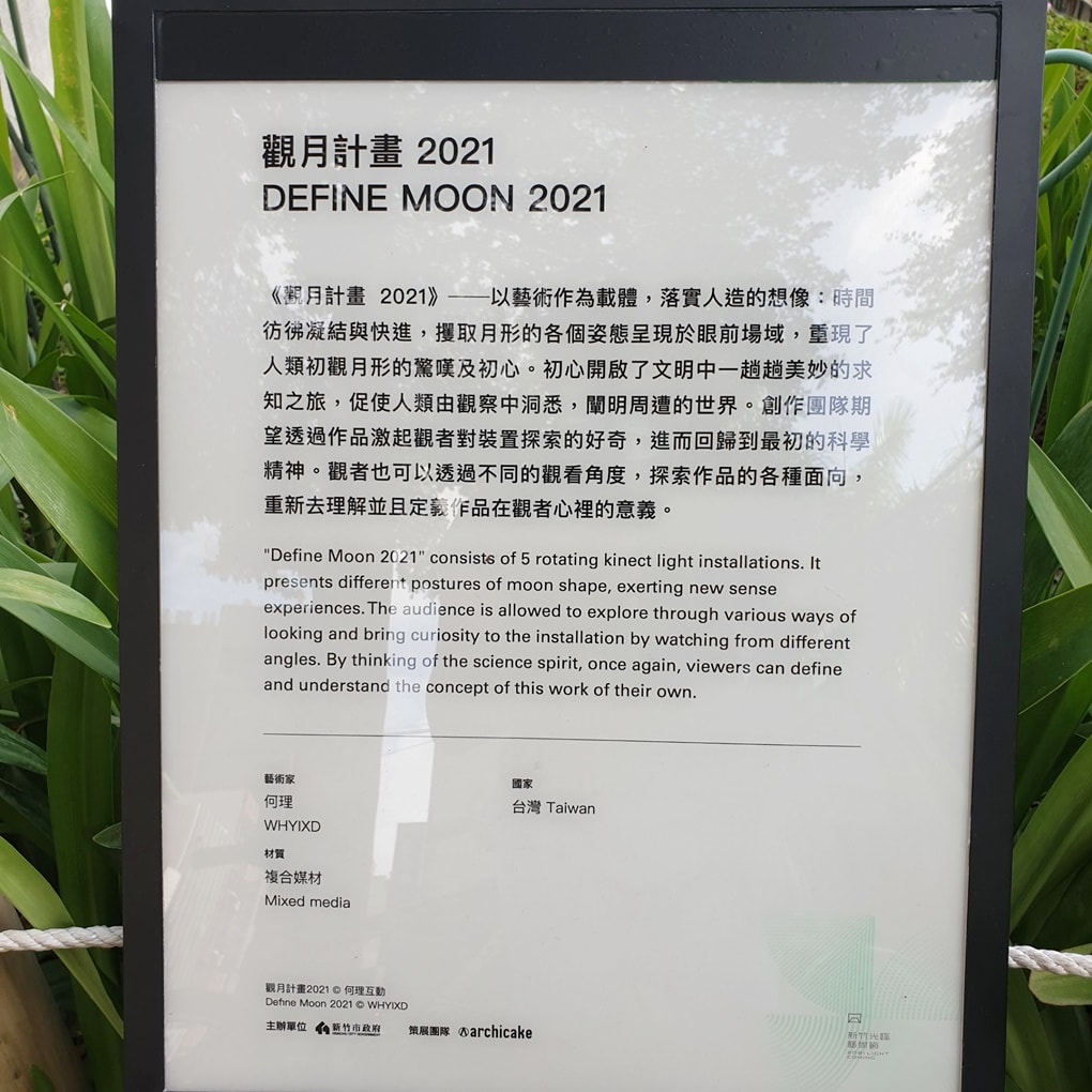 20250124-8c3hu