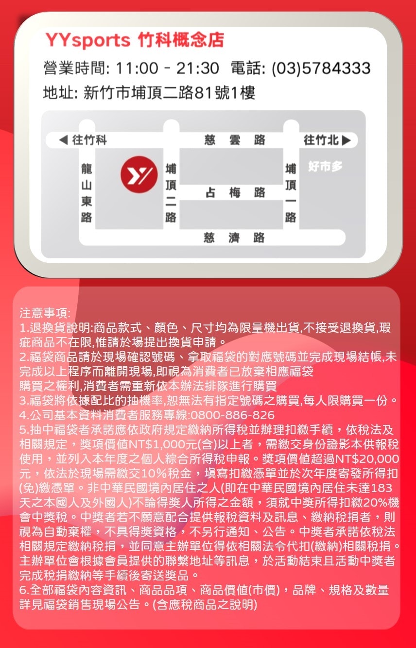 20250124-bjg5d