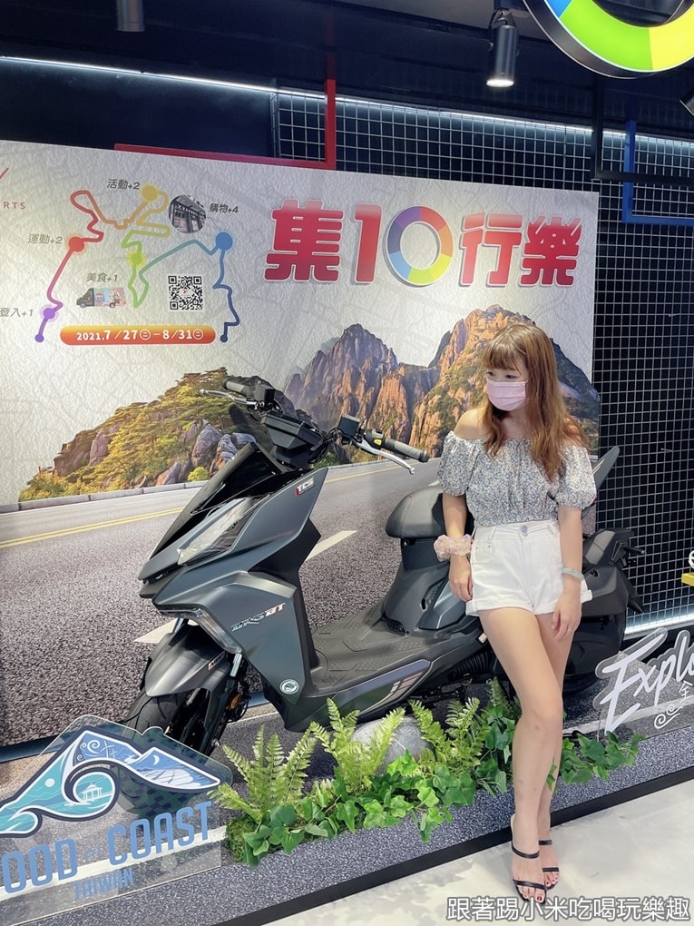 20250124-jr174