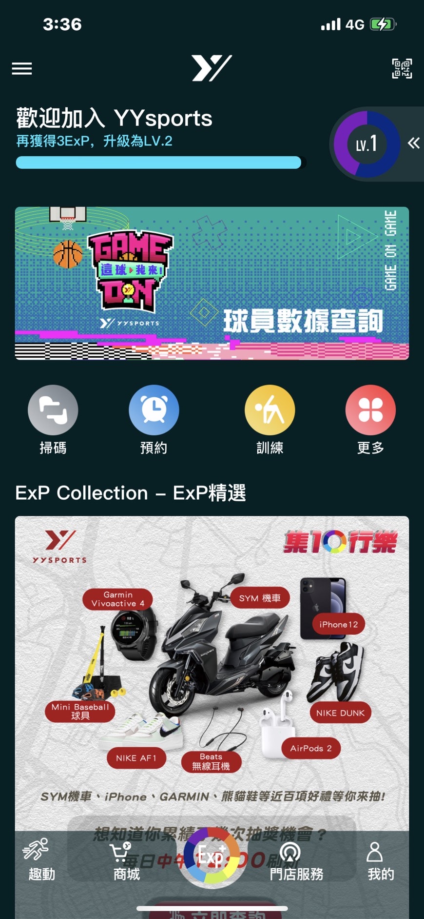 20250124-uvh7u