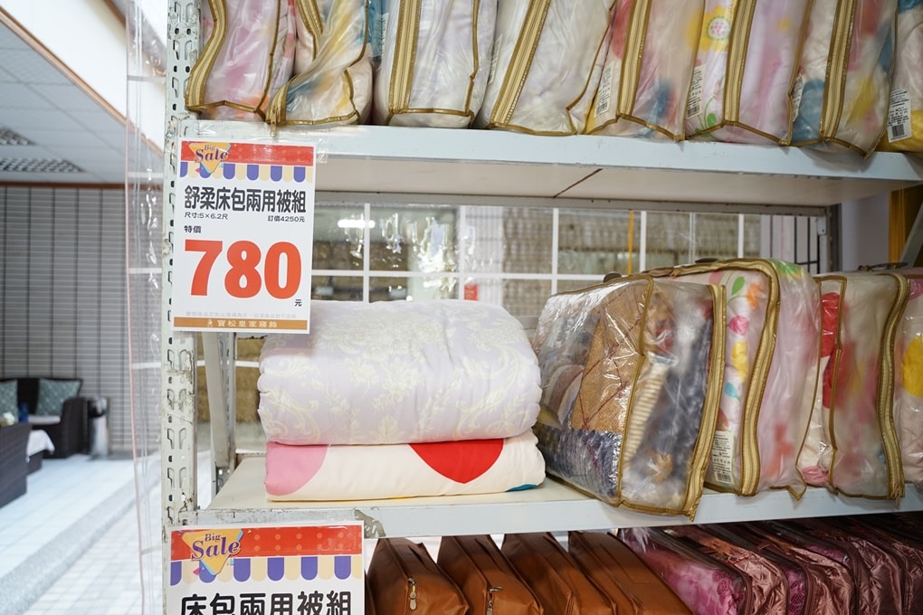20250124-vv780