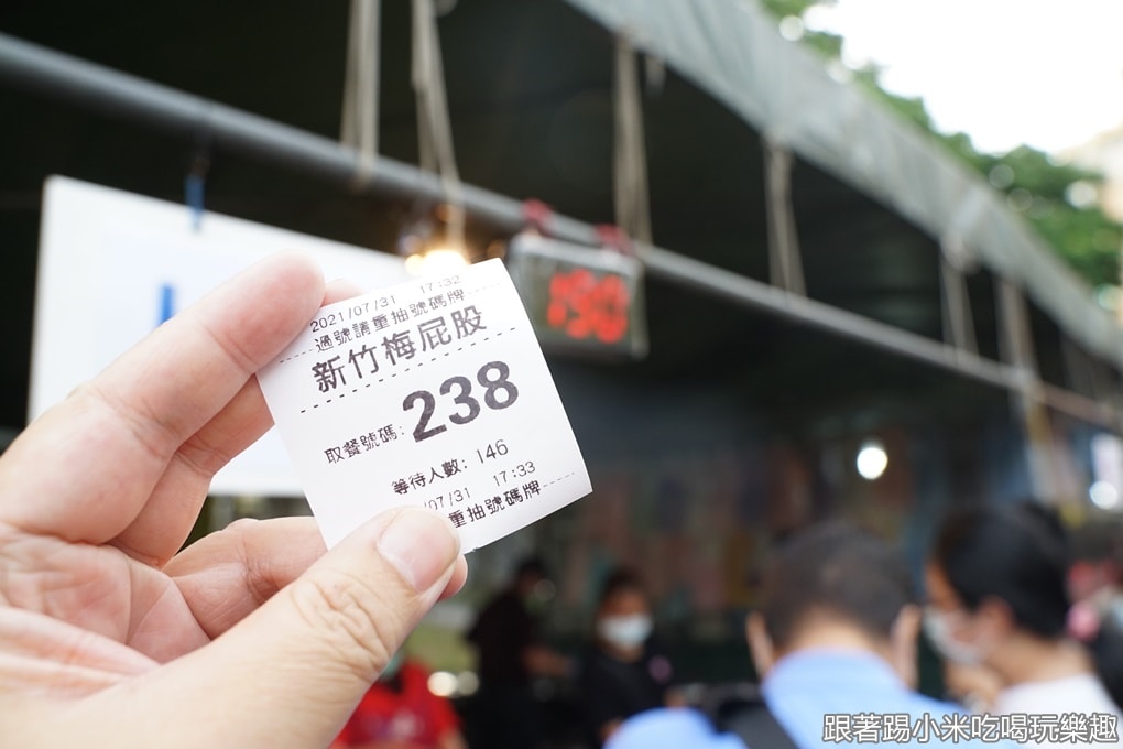 20250125-0qbum