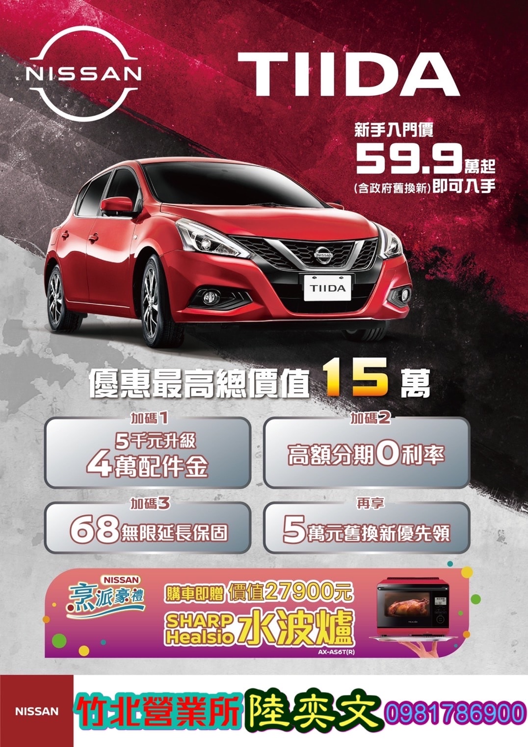 20250125-4tz5p