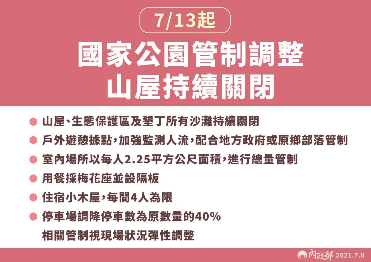 20250125-89nl1