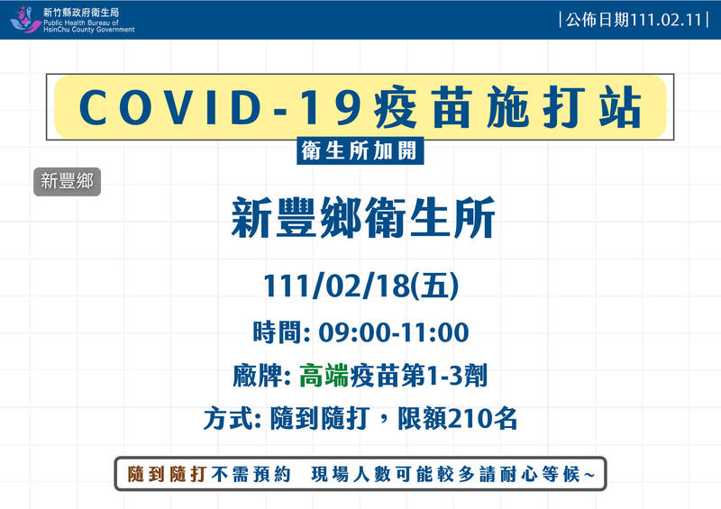 20250125-96qmq