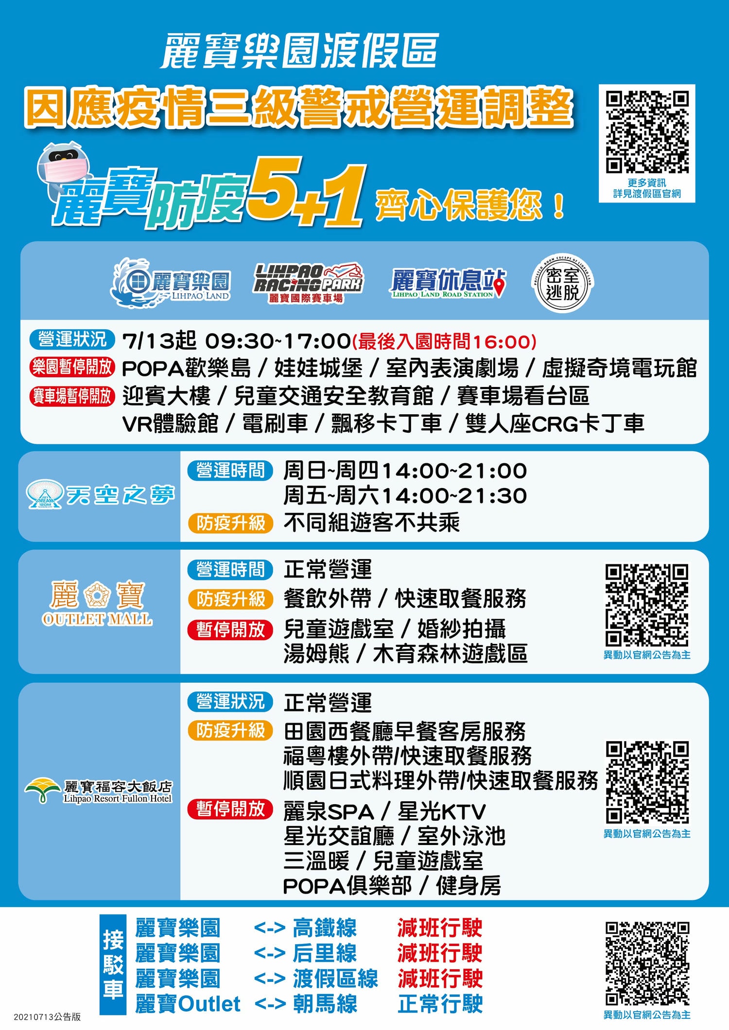 20250125-9kja3