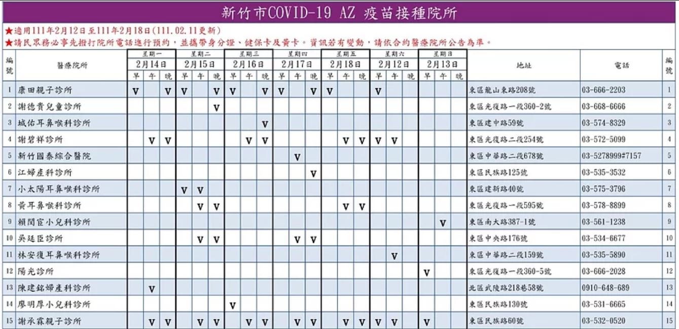 20250125-bb6nk
