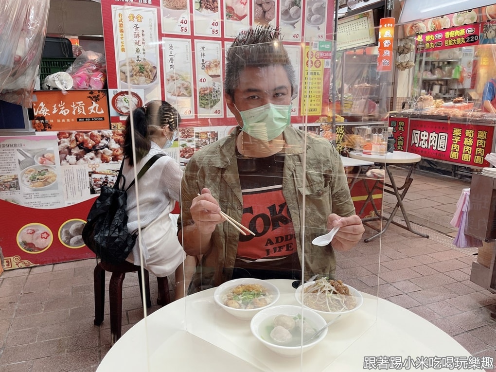 20250125-dayg8