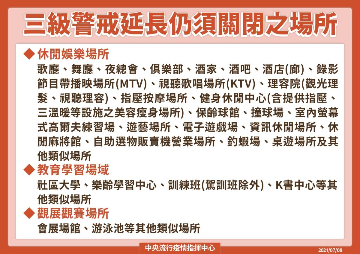 20250125-nx4ep