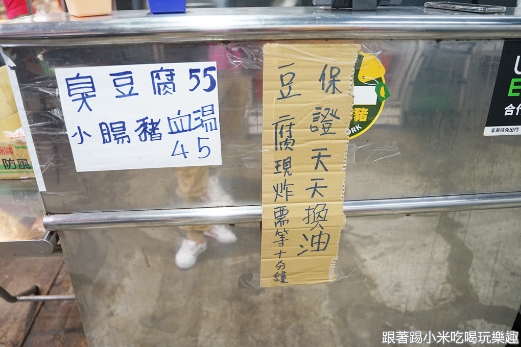 20250125-y70wm