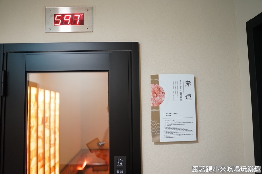 20250124-0i3c4