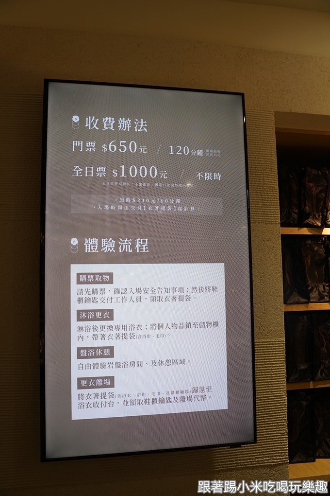 20250124-6pygr