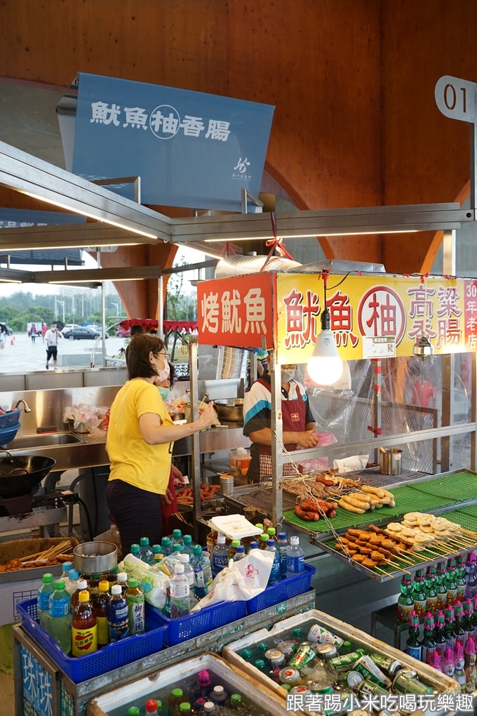 20250124-iga5q
