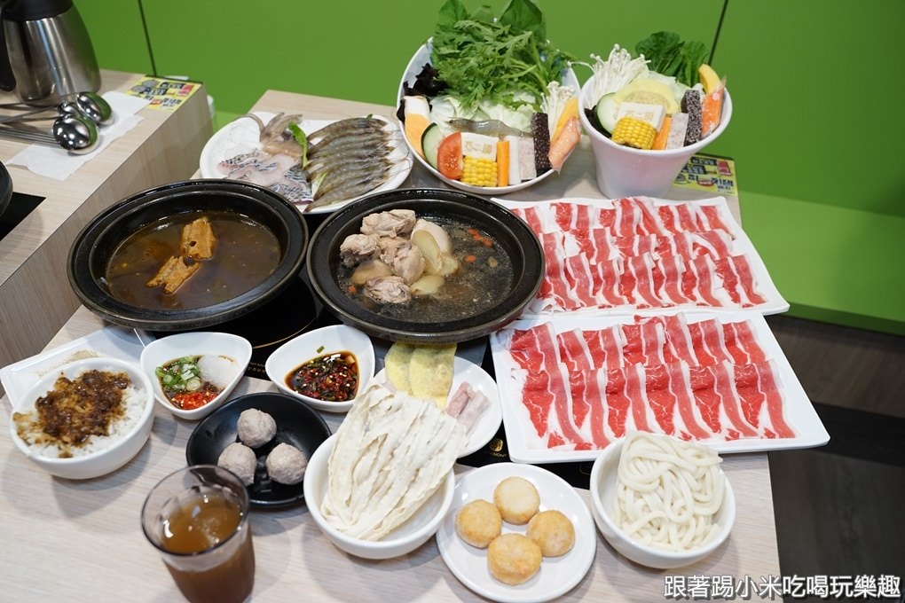 20250124-sb90i