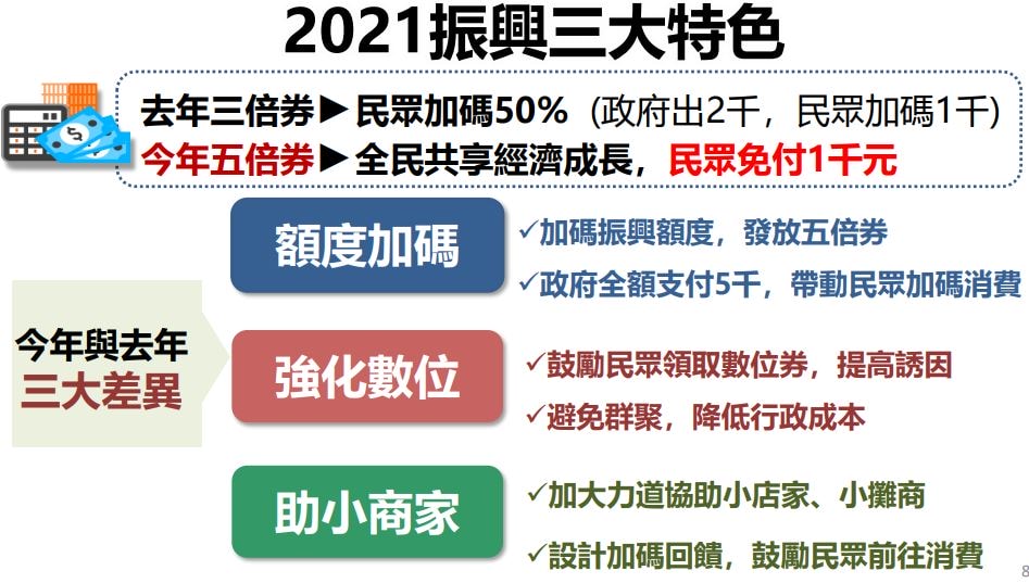 20250124-x55is