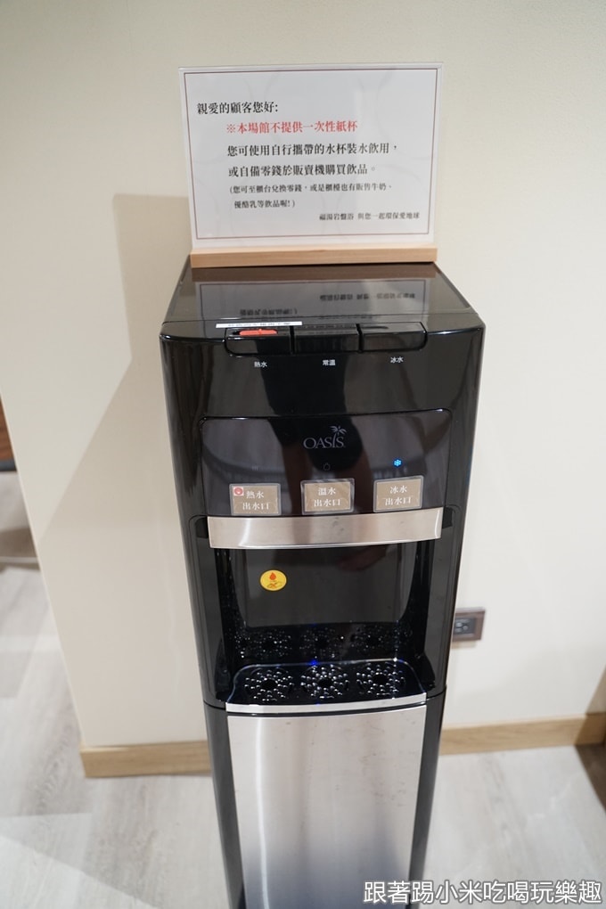 20250124-z3x7j