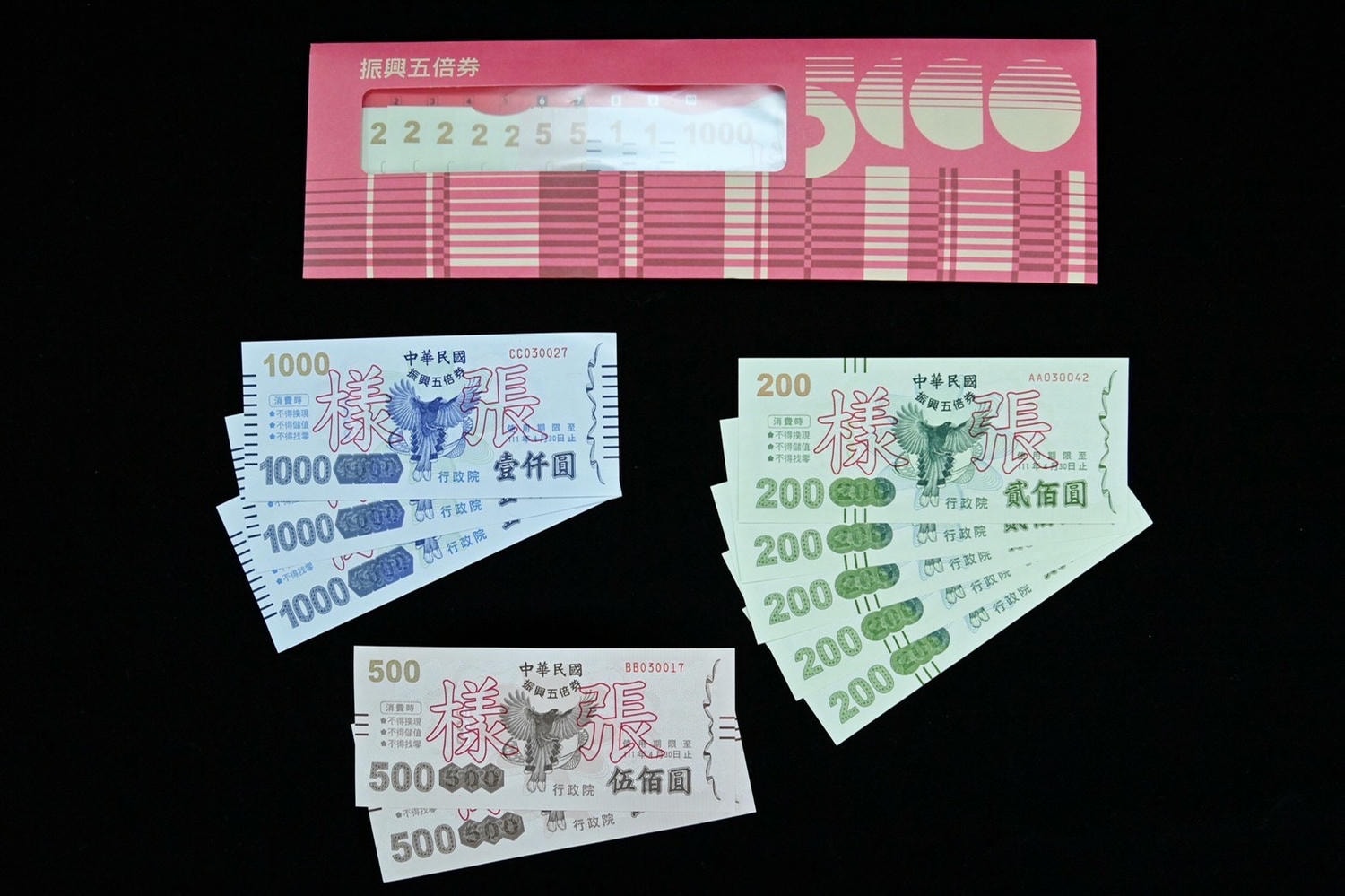 20250124-zk5sz