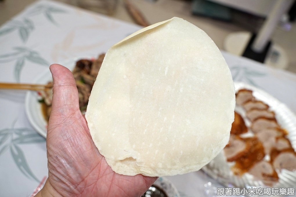 20250125-4dnh8