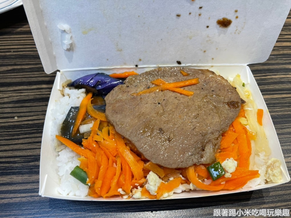 20250125-ektby