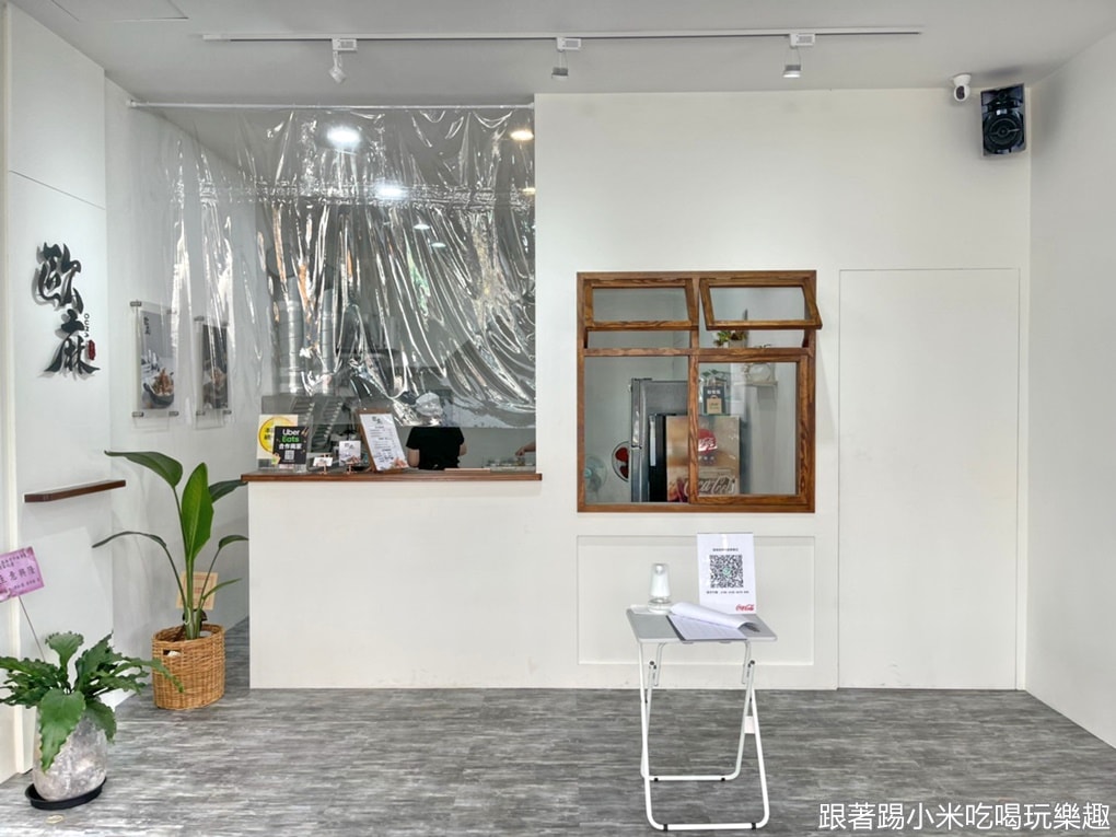 20250125-g0tyu