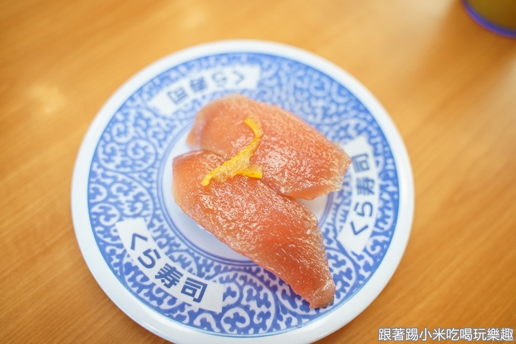 20250125-sdg66