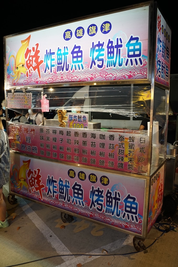 20250125-v0cjl