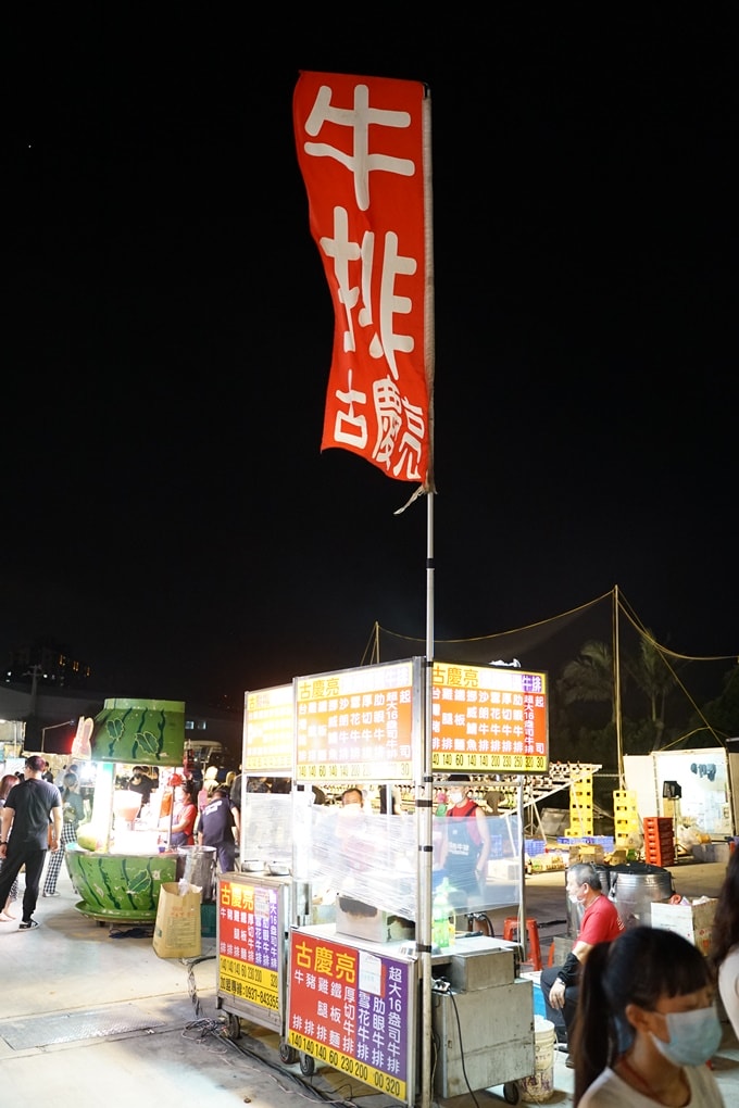 20250125-xjck7