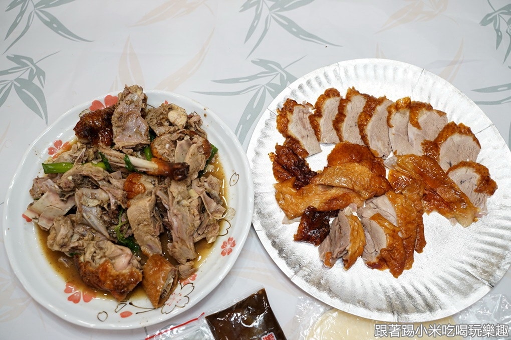 20250125-yyznn
