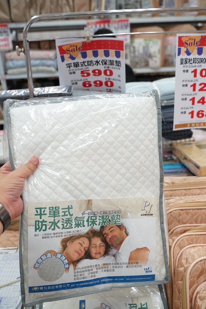 20250124-2n1cl