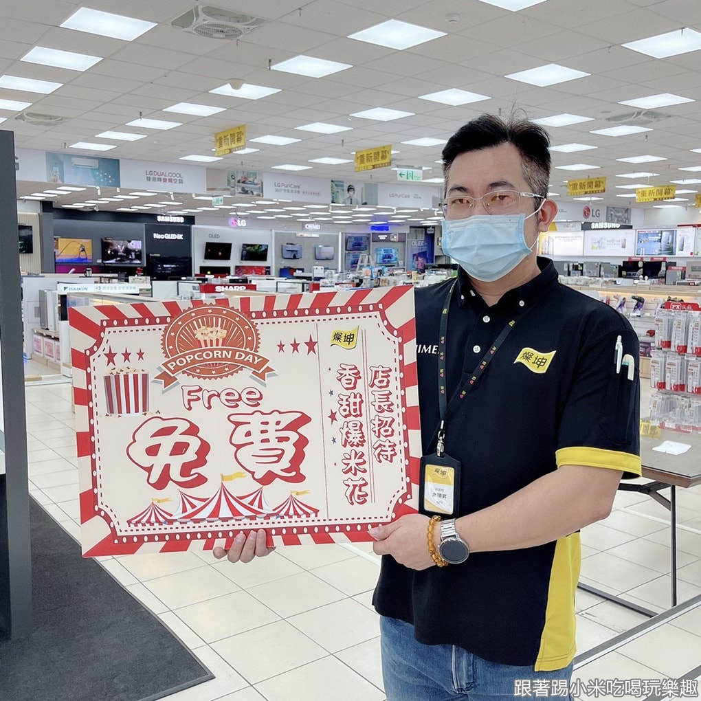 20250124-4g9qr