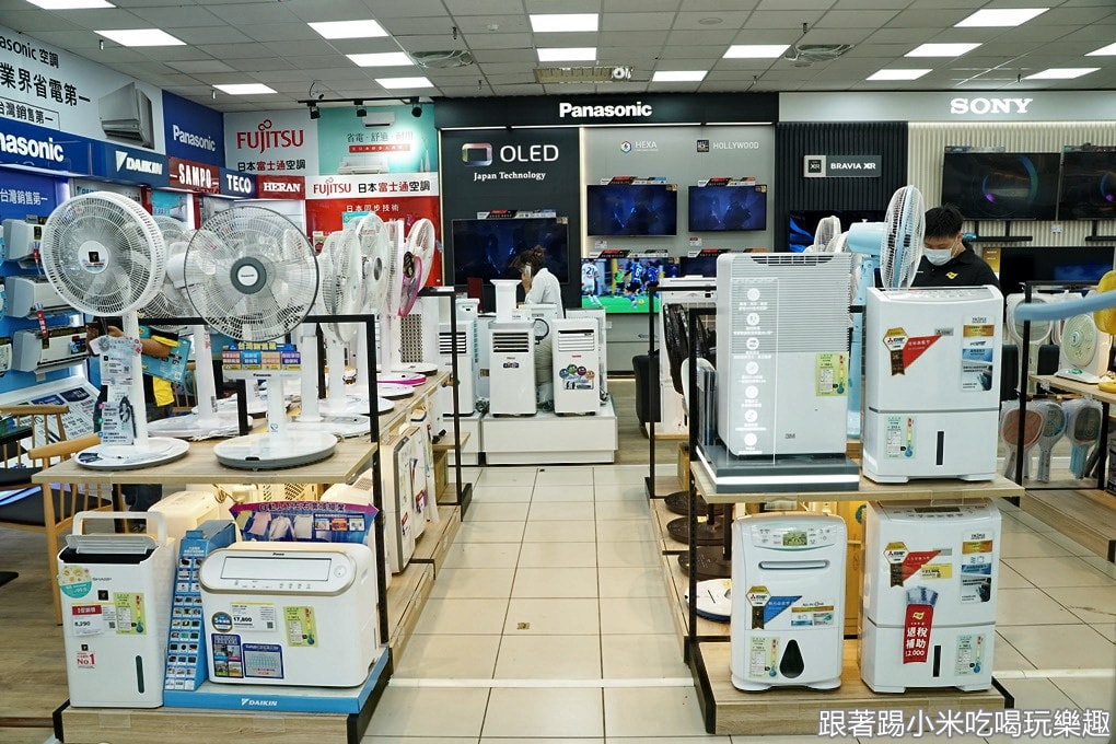 20250124-83xoh