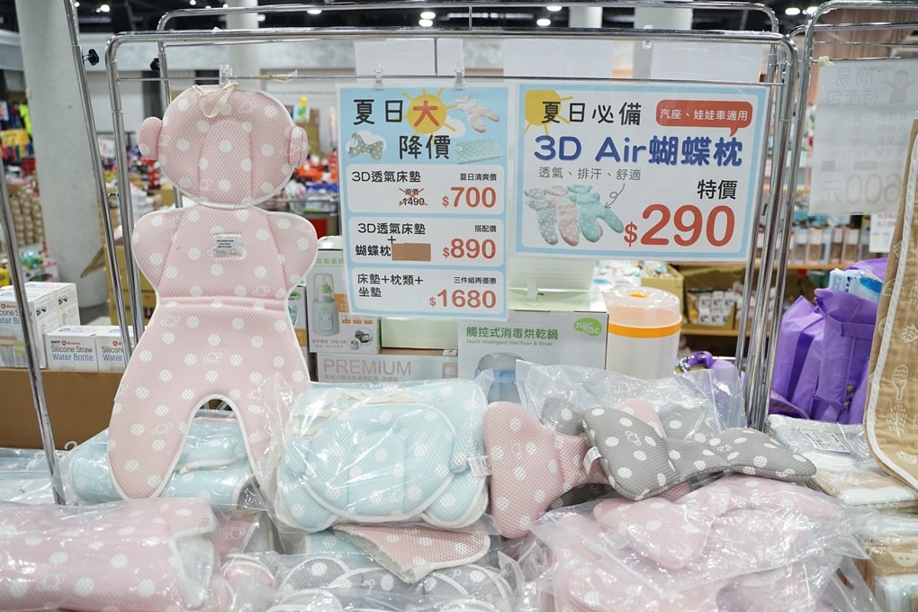 20250124-8ka7k
