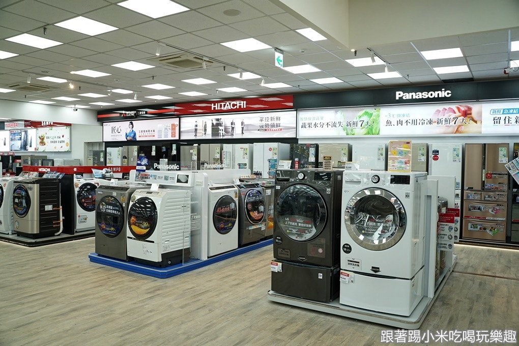 20250124-8qota