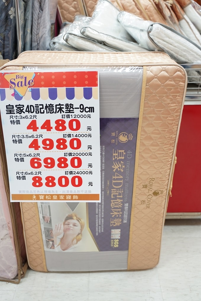 20250124-9f5t6