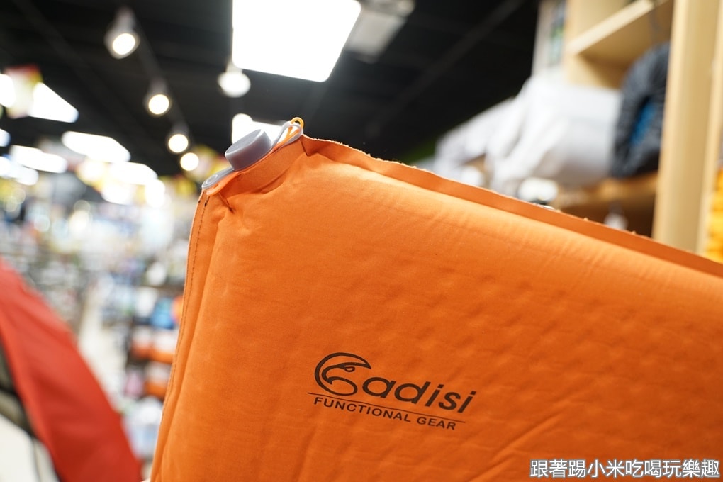 20250124-gekxs