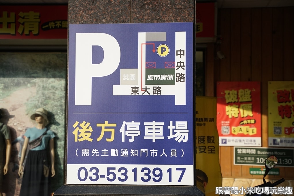 20250124-h5qsi