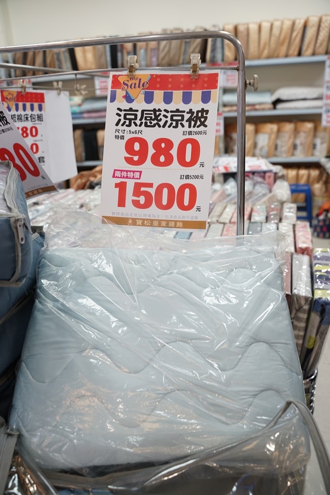 20250124-j3nhf