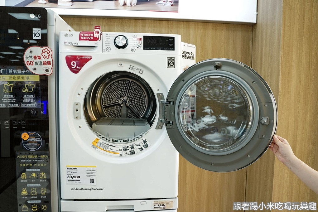 20250124-uqww6