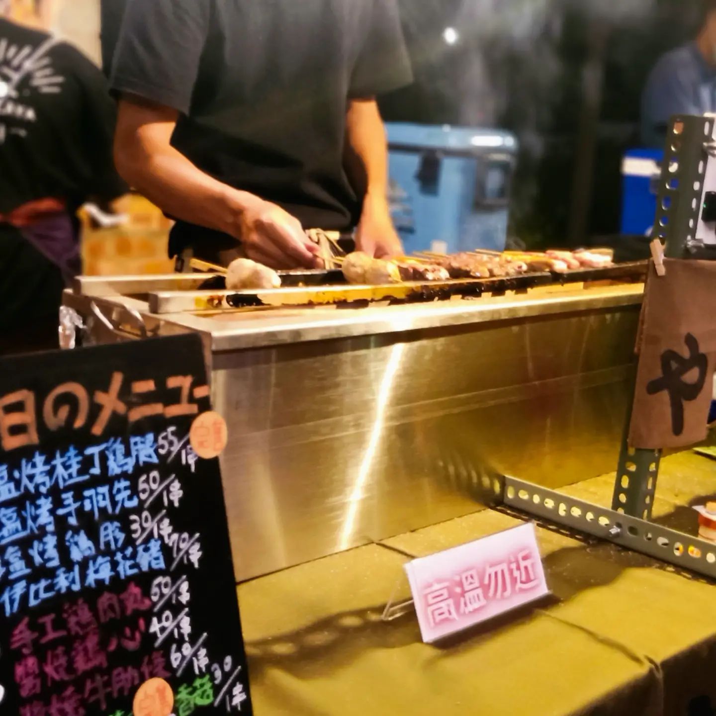 20250125-zzrei