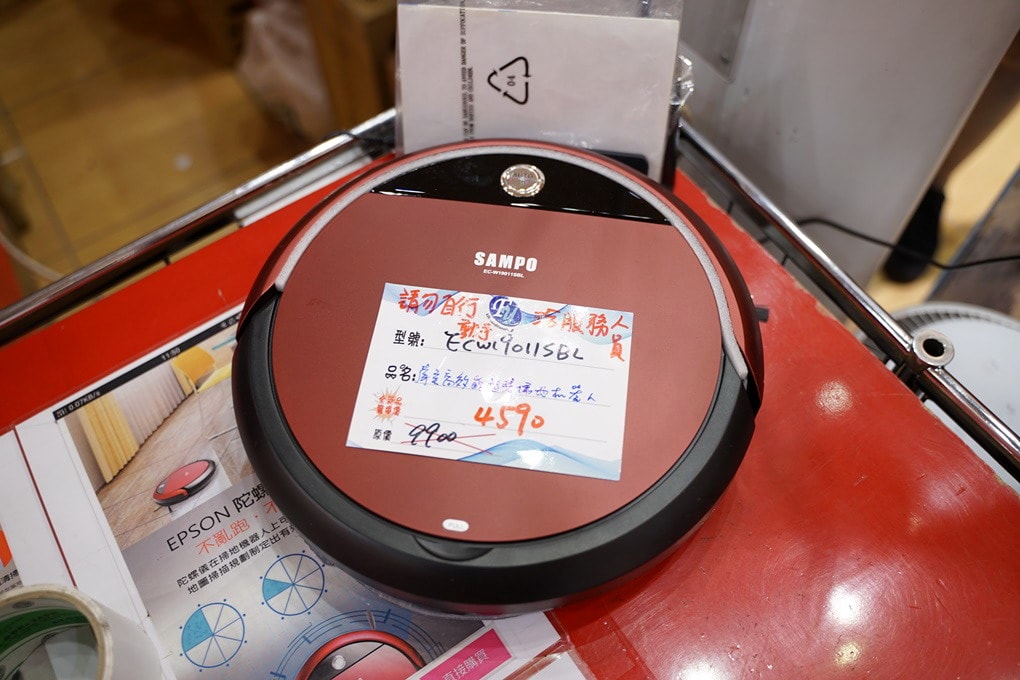 20250123-0e8yh