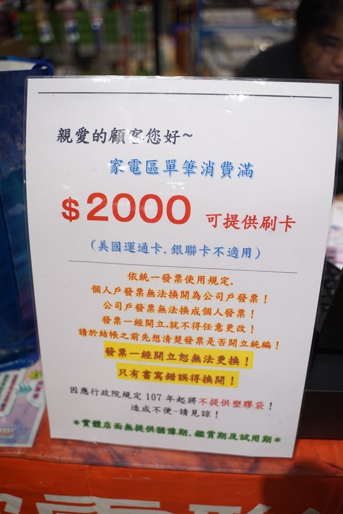 20250123-gcdgg