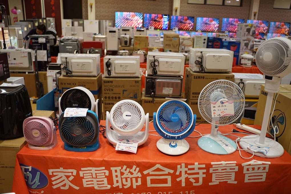20250123-h1gmv