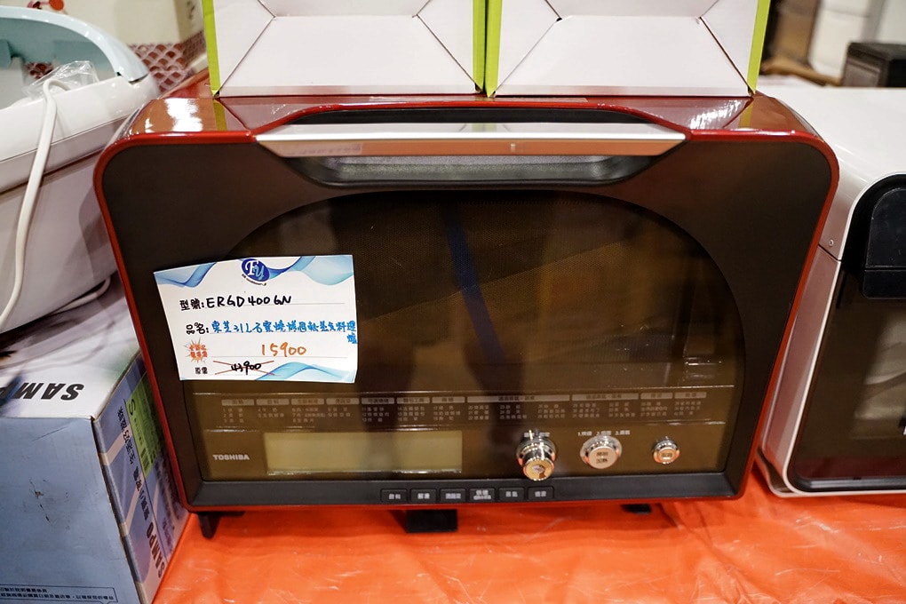 20250123-u6mdj