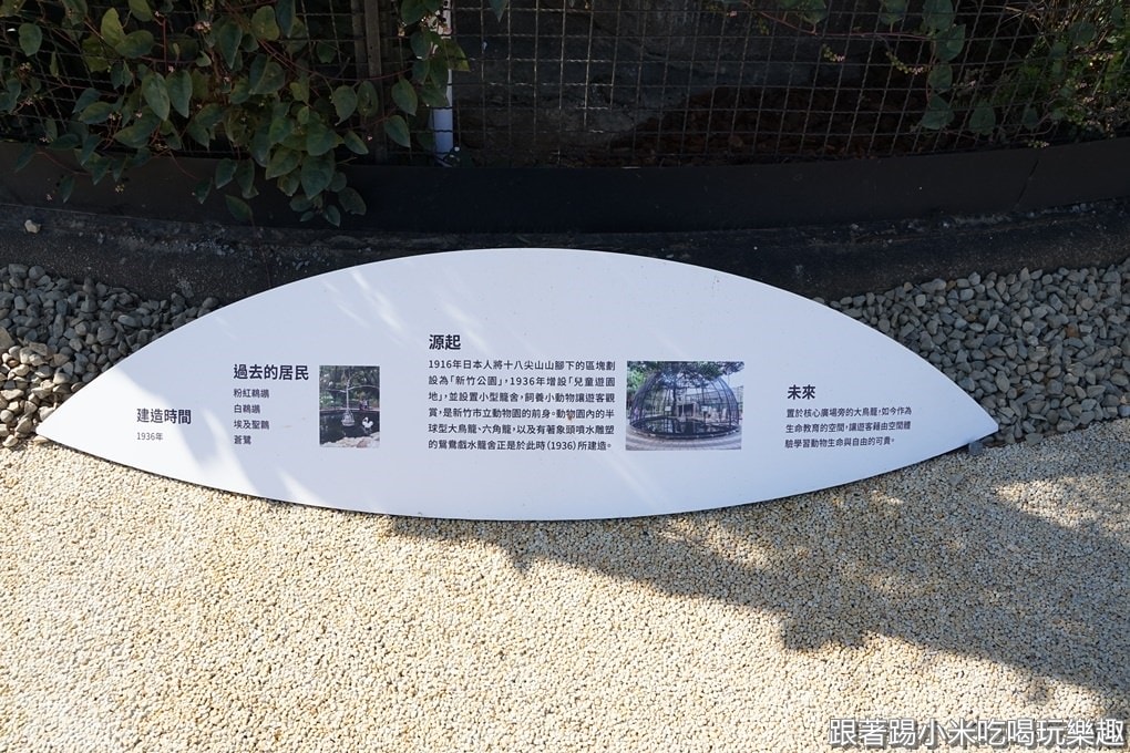 20250124-2e3sy